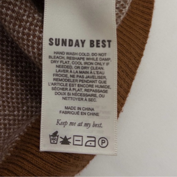 Sundeh Wool Crop Sweater Vest Retro Brown Pattern Knit Size Small EUC - Picture 5 of 8